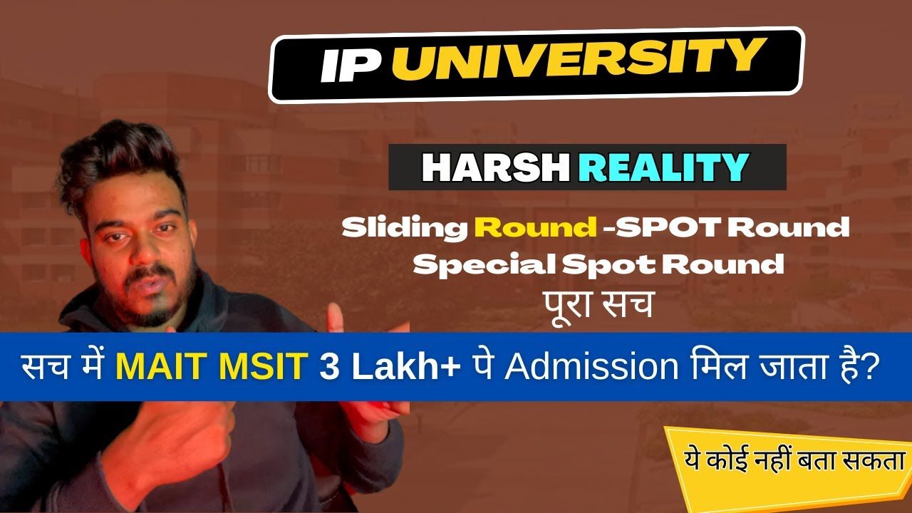 IP University Sliding Round To Spot Round | Reality