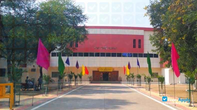 Institute of Technology, Guru Ghasidas Vishwavidyalaya (A Central University)
