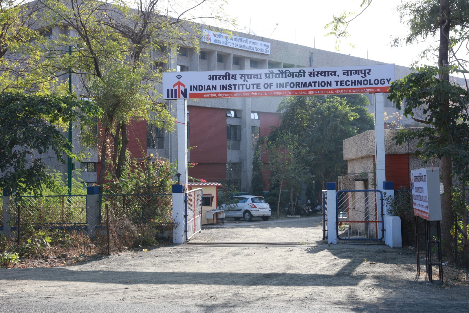 Indian Institute of Information Technology Nagpur